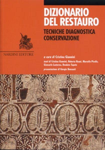 Manuale Del Restauro Architettonico Pdf Converter Manuale Del Restauro Architettonico Pdf Converter