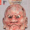 Restaurare l'Oriente. Sculture lignee giapponesi per il MAO di Torino