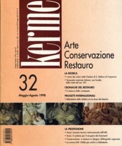 Kermes 32 Edizione inglese