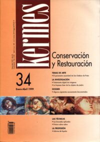 Kermes 34 Edizione inglese