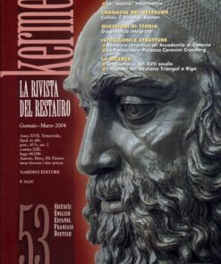 Kermes 53