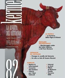 Kermes 82