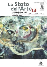Lo Stato dell'Arte 13 - Versione digitale in formato pdf