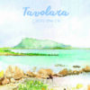 Tavolara. L'isola che c'è. Sardegna. Mostra