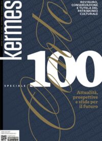 Kermes 100 - Speciale Attualità, prospettive e sfide per il futuro Nardini Bookstore