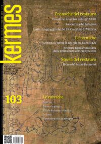 Kermes 103 Nardini Bookstore