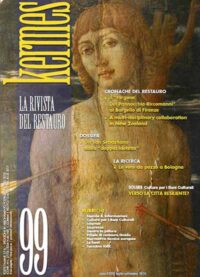 Kermes 99 nardini bookstore