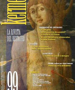 Kermes 99 nardini bookstore