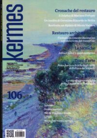 kermes 106 nardini bookstore