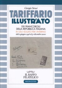 tariffario illustrato dei francobolli della repubblica italiana
