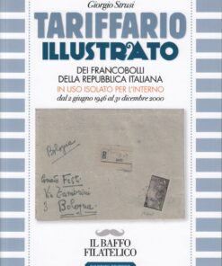 tariffario illustrato dei francobolli della repubblica italiana
