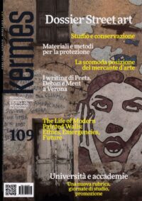 Kermes 109 - Dossier Street art