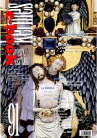 Kermes 91 – Versione Digitale PDF