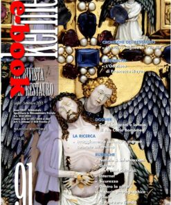 Kermes 91 – Versione Digitale PDF