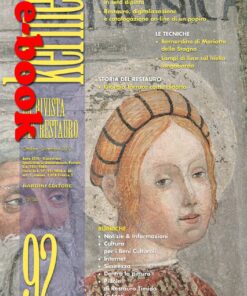Kermes 92 Versione digitale pdf
