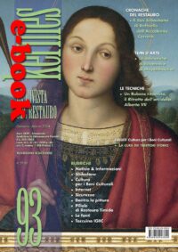 Kermes 93 - Versione Digitale PDF