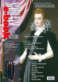 Kermes 90 - Versione Digitale PDF