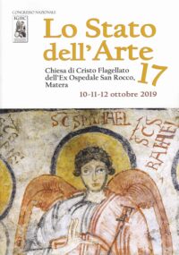 Lo Stato dell'Arte 17