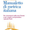 Manualetto di metrica italiana