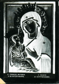 Uno dei primi negativi per la produzione di copie positive su carta. La lastra fotografica in vetro