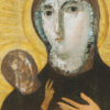 icona santa maria nova