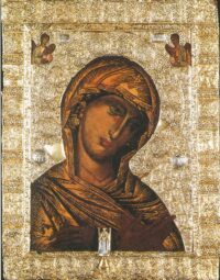 Il restauro dell'icona della Madonna di Fermo