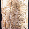 La Pisside della Pania. Il restauro di un'opera etrusca in avorio