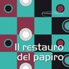 Il restauro del Papiro