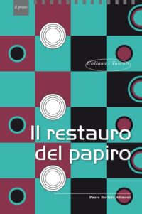 Il restauro del Papiro